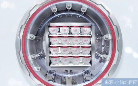 虚假营销、口碑下滑、产品单一，小仙炖难圆“燕窝一姐”梦