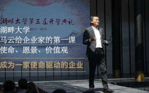 欧赛斯品牌观察：盐津铺子品牌升级方案之品牌策略