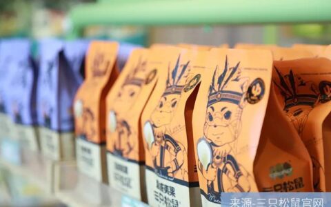 食安隐患、市值缩水、线下受挫,三只松鼠能否走出增长迷雾?