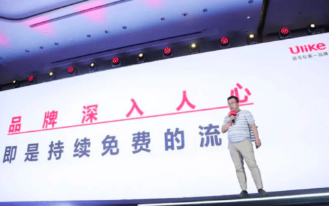 营销的三个“反常识”