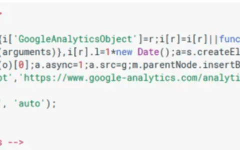 产品经理的数据埋点知识