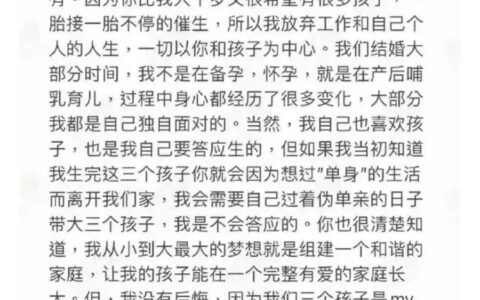 王力宏的音乐又可以听了