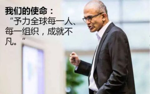 王赛：不确定时代，企业增长的底牌