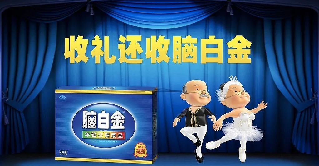 6大玩法，引爆2021春节营销｜南素简
