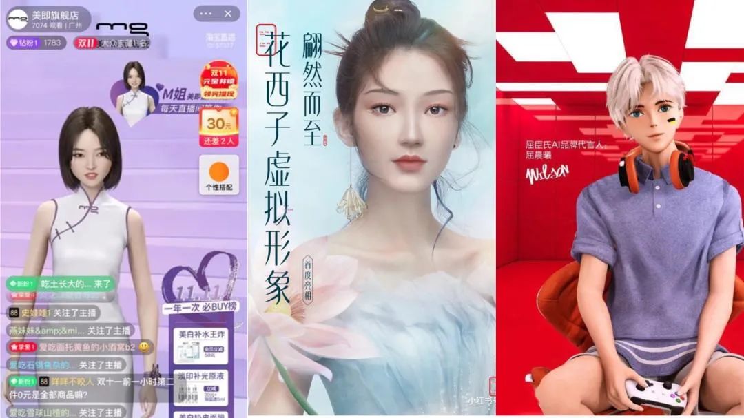 6大玩法，引爆2021春节营销｜南素简