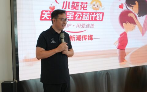2022年，新消费品牌撬动“杠杆”的营销策略