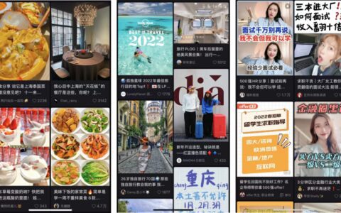 为什么小红书里3530万篇笔记在聊“怎么做”