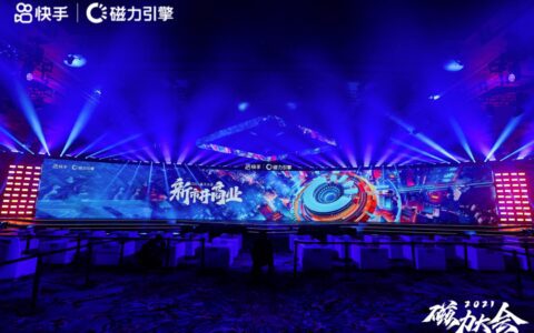五大关键词背后，藏着2022品牌营销新趋势