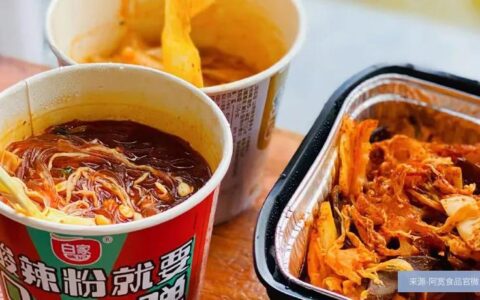 红油面皮撑起10亿营收，阿宽冲刺A股“方便食品第一股”