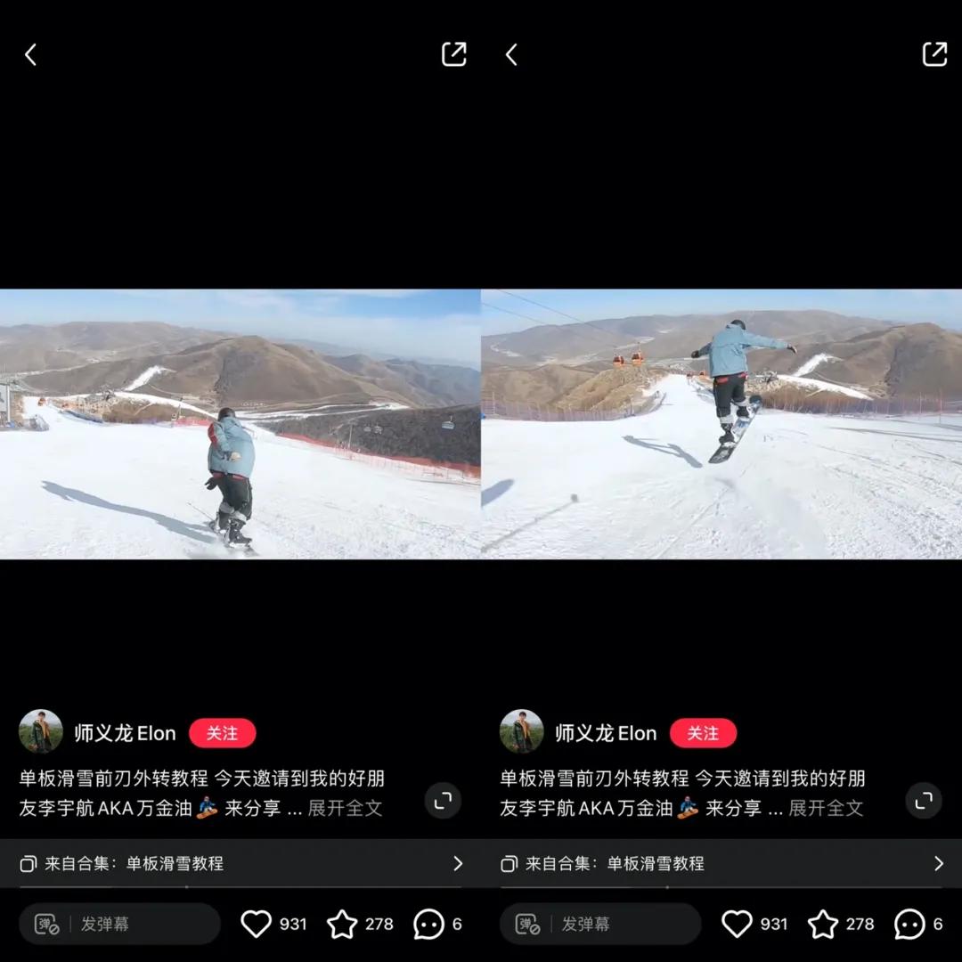 冰雪盛会，小红书如何做「滑雪种草」？