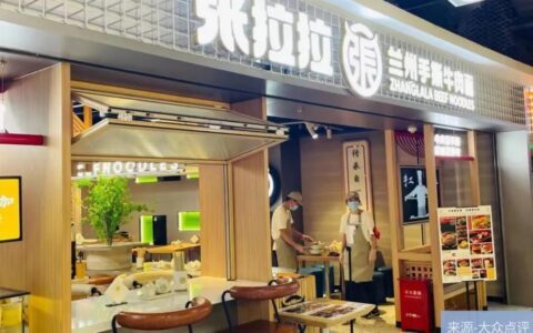 资本网红张拉拉，一面狂奔突进，一面隐忧渐显