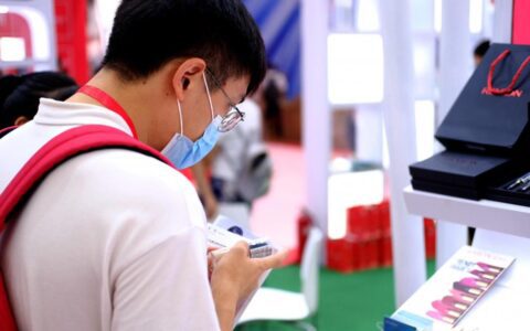 新品牌如何突围美妆市场？天猫：男士护理是机会所在