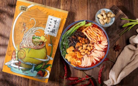 停摆的顶流：谁创造了李子柒的商业神话？￼