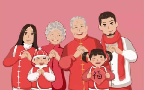 花园集团2022债券发行创利率新低 华英证券担任独家主承销商