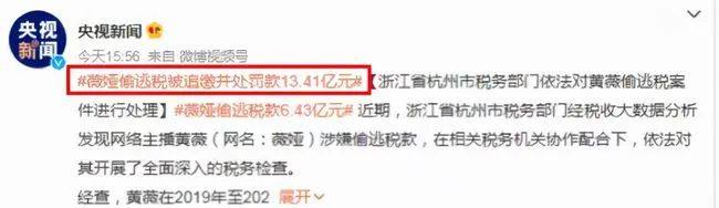 回望2021：那些值得我们记住的公关事件