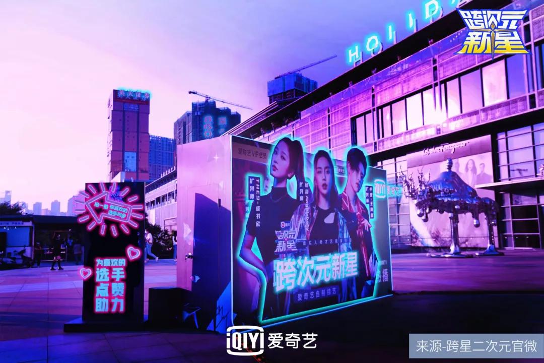 虚拟偶像2022：复制下一个A-SOUL?