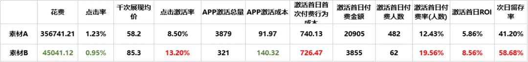 88.webp