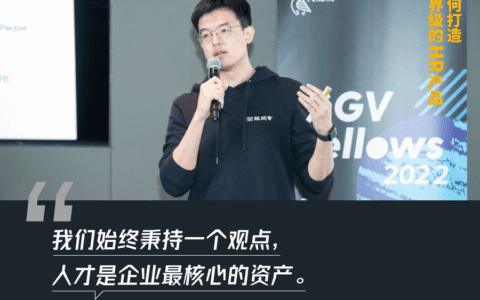 Moka CEO李国兴的创业复盘:如何打造世界级的HR产品