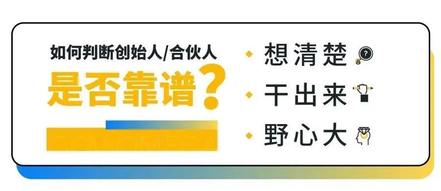 如何打造世界级的HR产品:Moka CEO李国兴的创业复盘