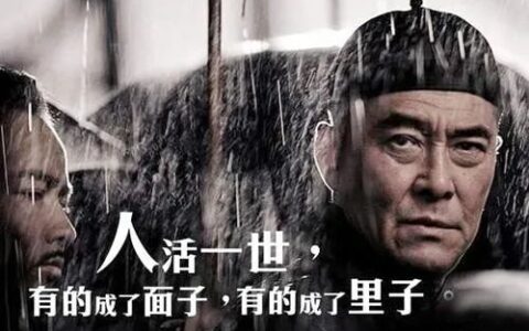 德不配位的知乎，为富不仁的百度