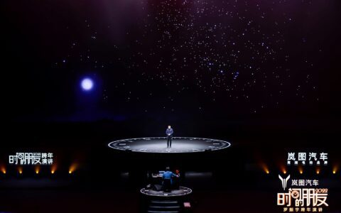 “时间的朋友”,被时间抛弃了|闲闲财经