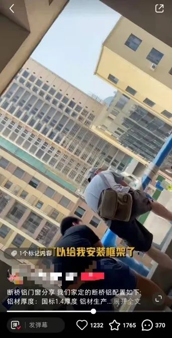 小红书，你管我怎么活？