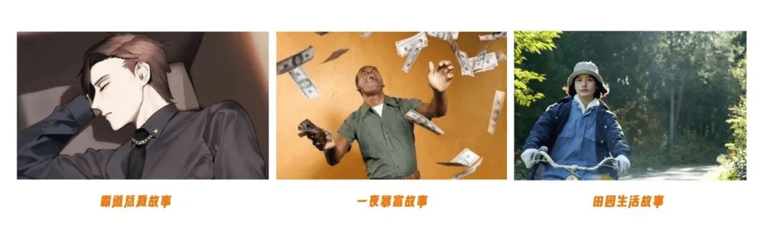 回归价值创造的游戏化设计思维