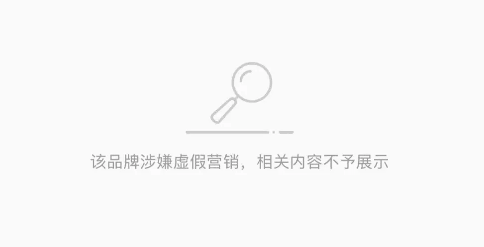 小红书，不红了
