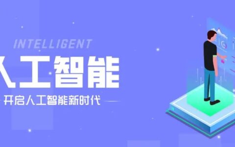 胡二刀 ：元宇宙是骗局还是趋势，能在多大程度上改变我们的生活
