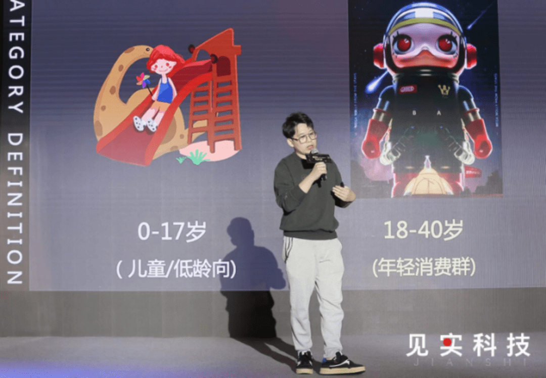 泡泡玛特：会员销售贡献占比90%的私域是怎么做的？