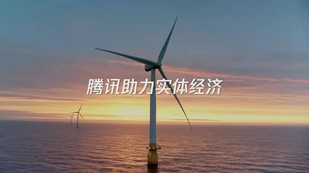 腾讯是怎么“做一家普通公司”的｜我再试试周戴夫