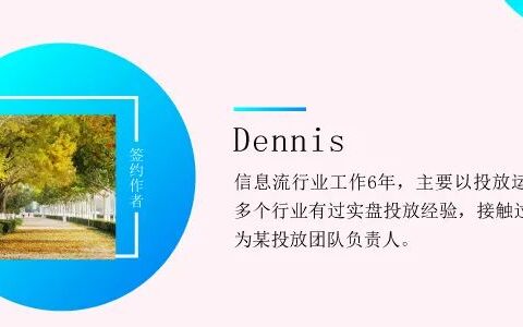 公众号小说是怎么火起来的？挣钱吗？