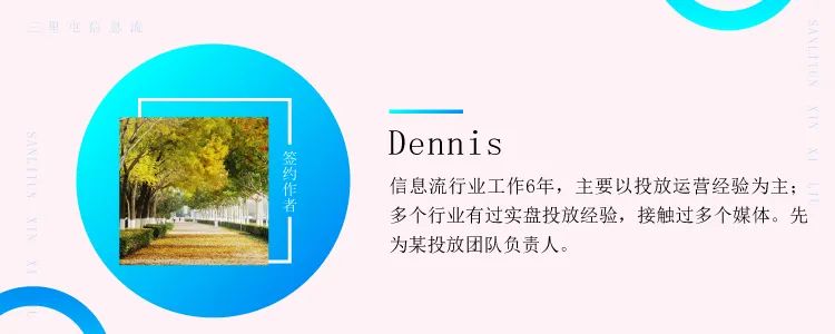 公众号小说是怎么火起来的？挣钱吗？