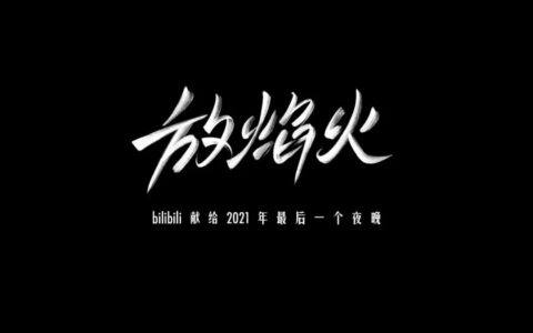 写出好文案，得靠好习惯｜空手