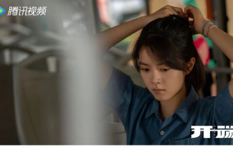 祖杨：开年第一“爆”的《开端》，做对了什么｜深响