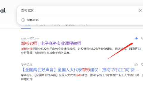 华为花瓣搜索引擎petal正式上线，功能与国内其他搜索引擎大不同