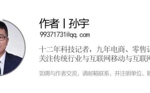 孙宇：肯德基，压倒盲盒最后一根稻草｜深网