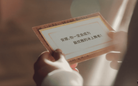 体育营销如何跳出框架，卡萨帝教你玩出热度
