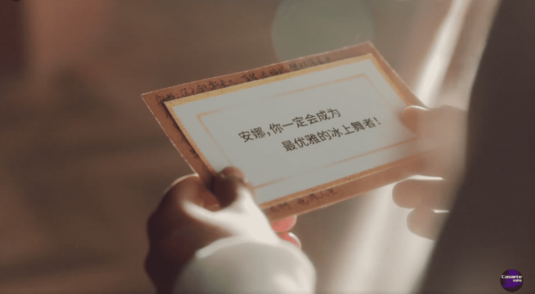 体育营销如何跳出框架，卡萨帝教你玩出热度