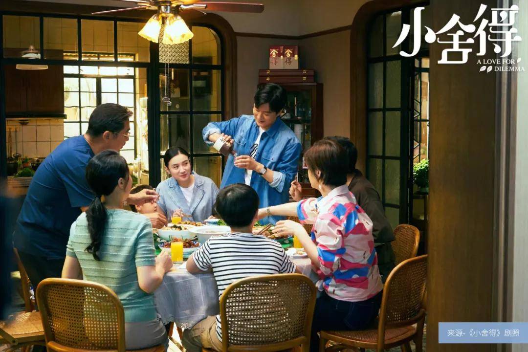 水井坊VS舍得酒业，谁是A股川酒"老三"？