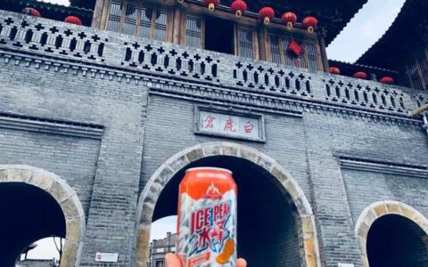 西安版"可口可乐"、冰峰饮料冲刺IPO，情怀能否延续？