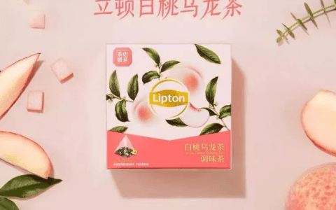 困在光环里的中国茶：既不想当立顿，也没能再造一个小罐茶