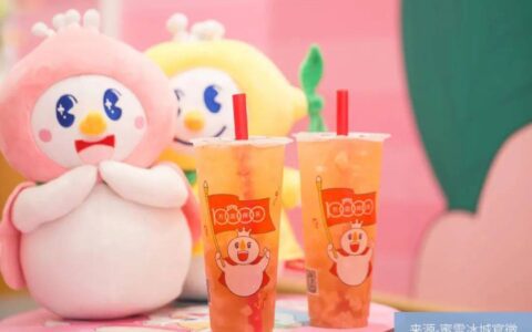 喜茶VS蜜雪冰城：从茶饮争霸到双双遇阻