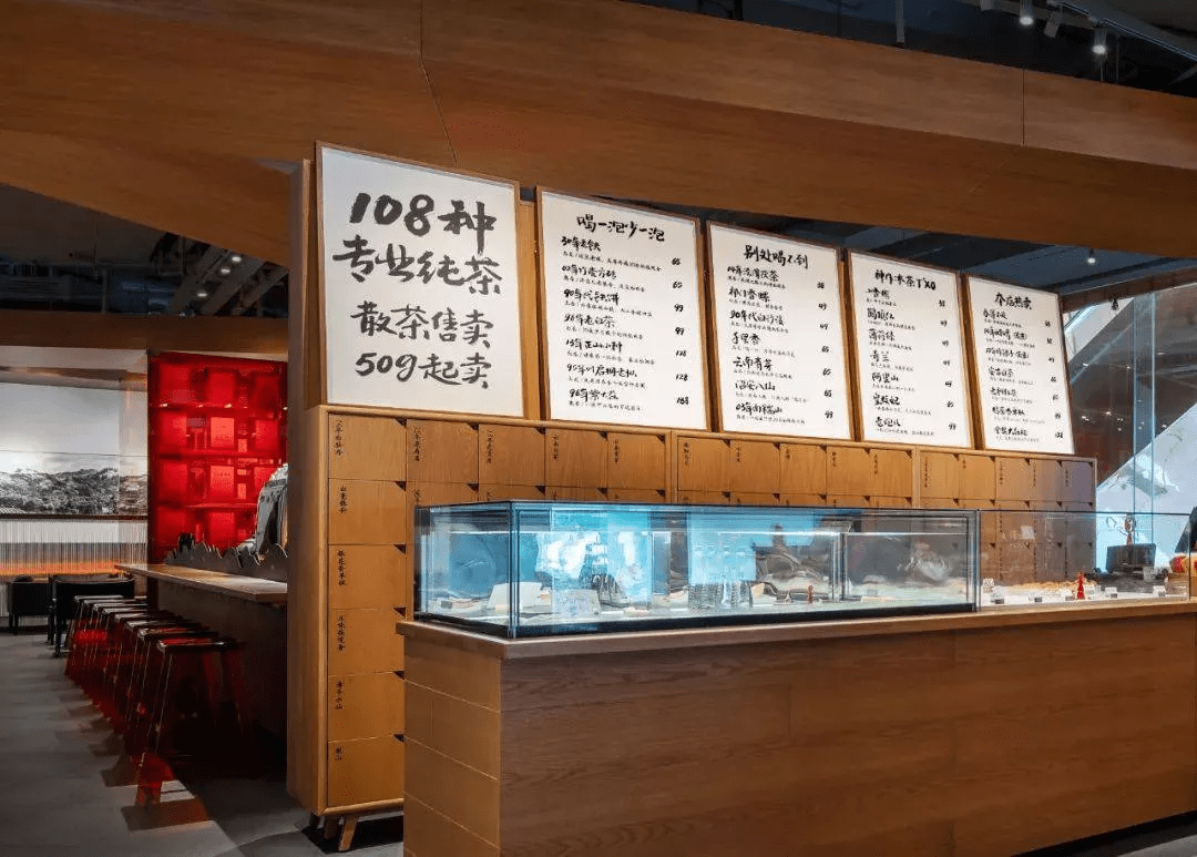 困在光环里的中国茶：既不想当立顿，也没能再造一个小罐茶