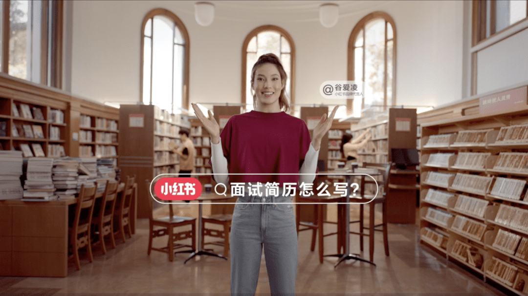 谷爱凌夺冠，小红书竟是最大赢家？