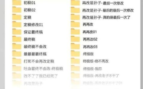 空手：做好brief，是所有广告人的底层能力。对，不光是AE