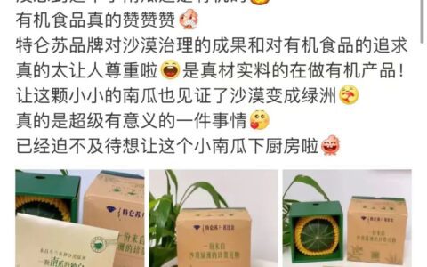 云中客：抓住1%的超级用户，你就赢了90%