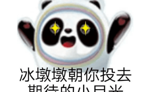 2022年小红书平台几大新趋势来了