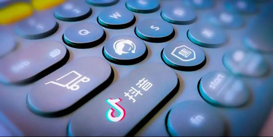 抖音电商变革背后：「字节式」竞跑与围困