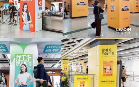 3种无需设计师就能做的海报